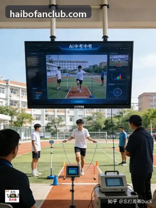 FitTrack 运动健康算法组件可视化